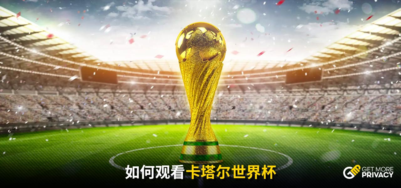 性的担忧